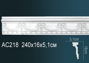 AC218 молдинг с орнаментом Perfect Decor