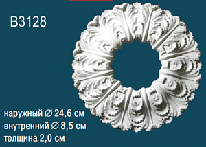 B3128 розетка Perfect Decor