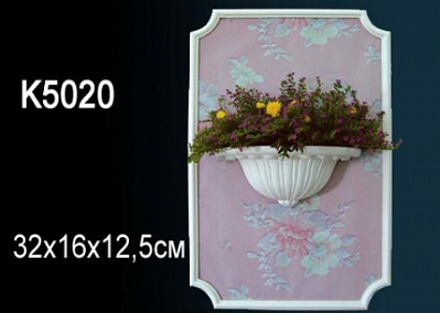 K5020 светильник Perfect Decor