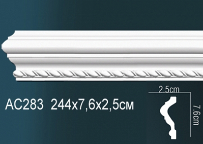 AC283 молдинг с орнаментом Perfect Decor