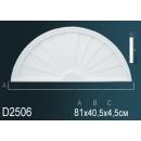 D2506 дверной декор Perfect Decor