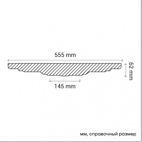 Розетка Европласт 1.56.015