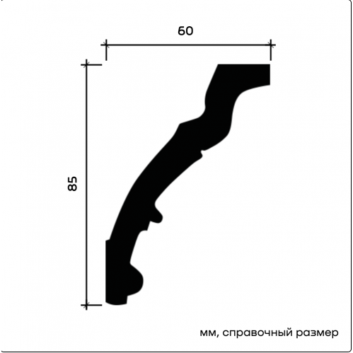 1.50.162F Карниз Европласт гибкий /распродано