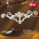 ET-2763 орнамент Lih Haur