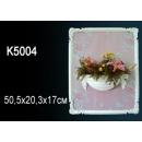 K5004 светильник Perfect Decor