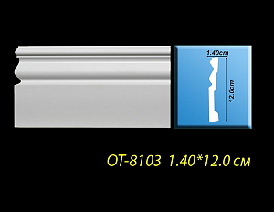 Плинтус ОТ-8103