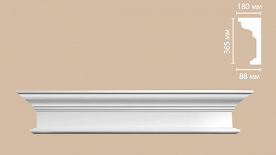 91180 Портал Decomaster