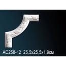 AC258-12 угловой элемент Perfect Decor