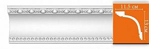 DT-88107F гибкий плинтус Decomaster (130х115х2400 мм.)