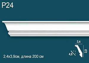 Карниз Р24 (DD24)