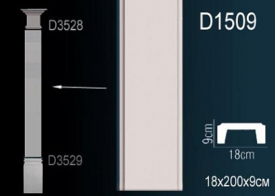 D1509 пилястра Perfect Decor