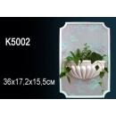 K5002 светильник Perfect Decor