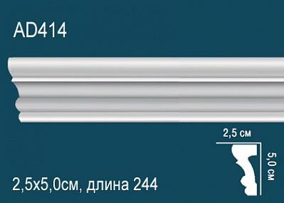 AD414 молдинг гладкий Perfect Decor