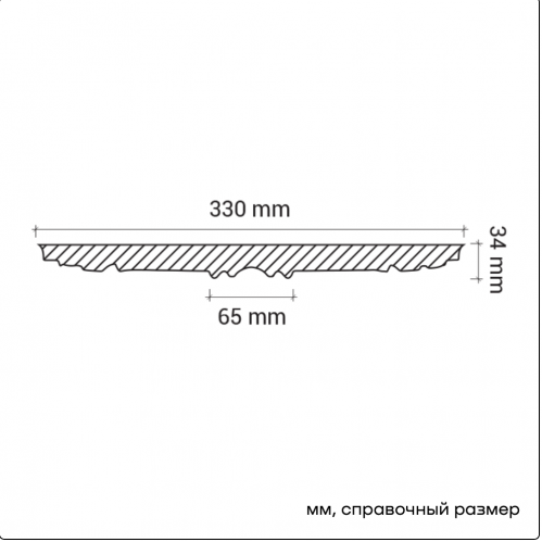 Розетка Европласт 1.56.037
