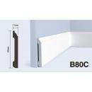 Плинтус B80C HIWOOD