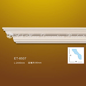 Карниз гладкий ET-8507 Lih Haur