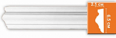 97022F гибкий молдинг Decomaster (65*21*2400)