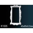 K1005 рама для зеркала Perfect Decor
