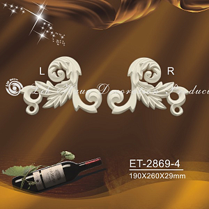 ET-2869-4R орнамент Lih Haur