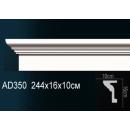 AD350 молдинг гладкий Perfect Decor