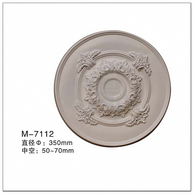 7112 розетка Artflex NEW