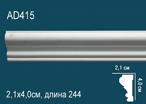 AD415 молдинг гладкий Perfect Decor