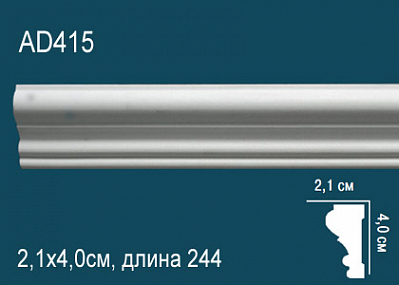 AD415 молдинг гладкий Perfect Decor