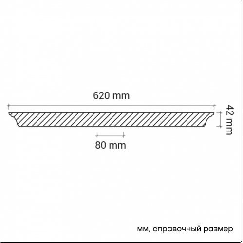 Розетка Европласт 1.56.044