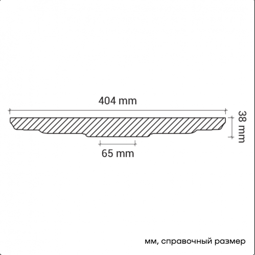 Розетка Европласт 1.56.050