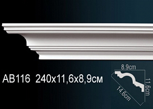 AB116 карниз гладкий Perfect Decor