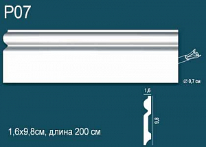 Плинтус Р07 (DD137)