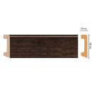 Плинтус Decomaster D234-966 ДМ (58*16*2400мм)