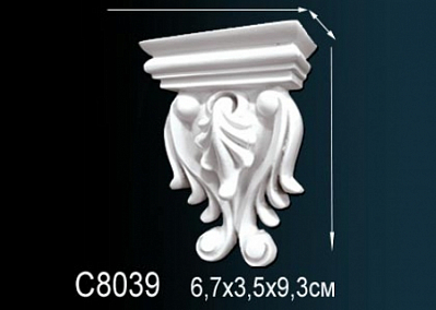 C8039 консоль Perfect Decor