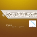 Карниз с орнаментом ET-88243 Lih Haur
