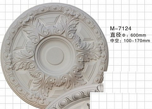 7124 розетка Artflex NEW
