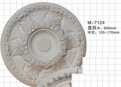 7124 розетка Artflex NEW
