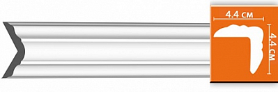 96206F молдинг гибкий Decomaster (44*44*2400)