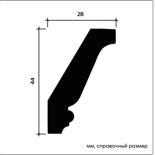 1.50.159F Карниз Европласт гибкий /распродано