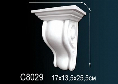 C8029 консоль Perfect Decor