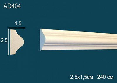 AD404F молдинг гибкий Perfect Decor