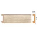Плинтус Decomaster D234-72A ДМ (58*16*2400мм)