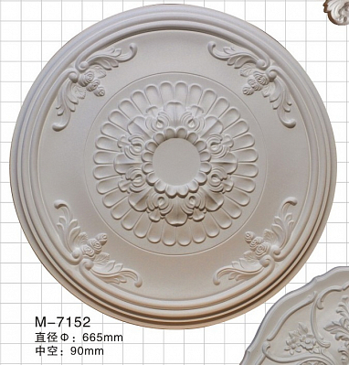 M-7152 розетка Artflex NEW
