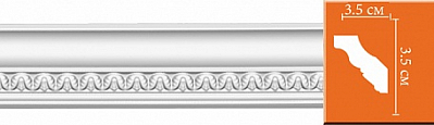95348F гибкий плинтус Decomaster (35*35*2400мм)