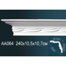 AA064 карниз с орнаментом Perfect Decor