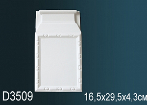 D3509 база пилястры Perfect Decor