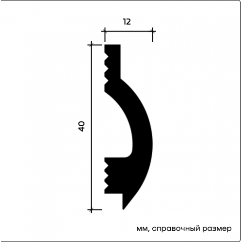 6.51.431 Молдинг Европласт