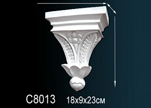 C8013 консоль Perfect Decor