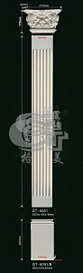 5001 пилястра Artflex NEW