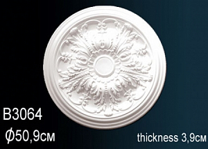 B3064 розетка Perfect Decor